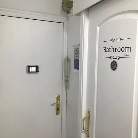 Apartamento Celebraciones Lägenhet *